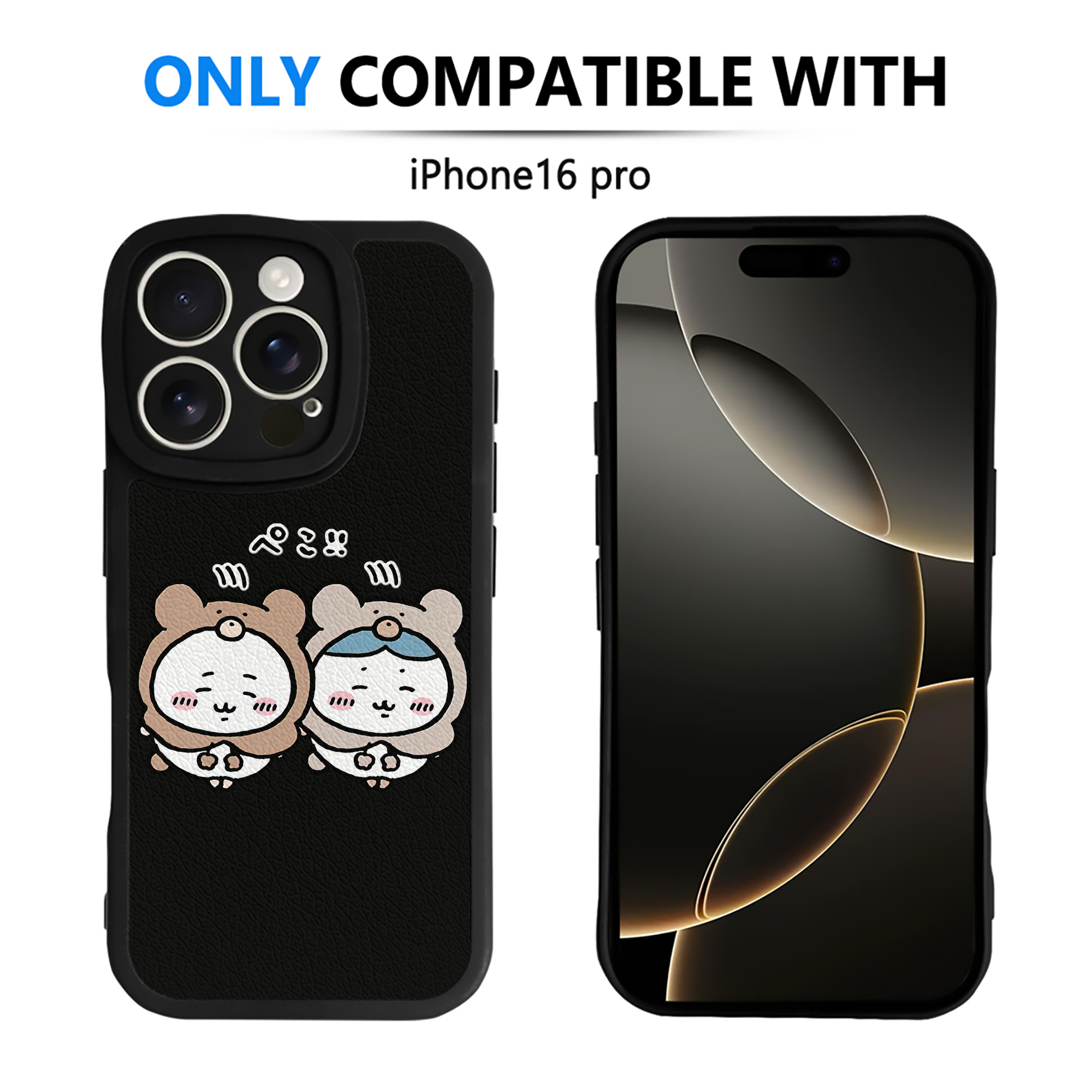 （画像用） ちいかわ ハチワレ Chii-kawa hachiware 【iPhone 16シリーズ対応】シリコンスマホケース（レザー調） 材質：シリコン
